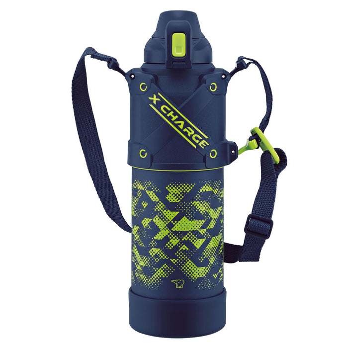 Zojirushi 1.5L Sports Water Bottle with Protective Armor in Lime Blue Impact & Abrasion-resistant