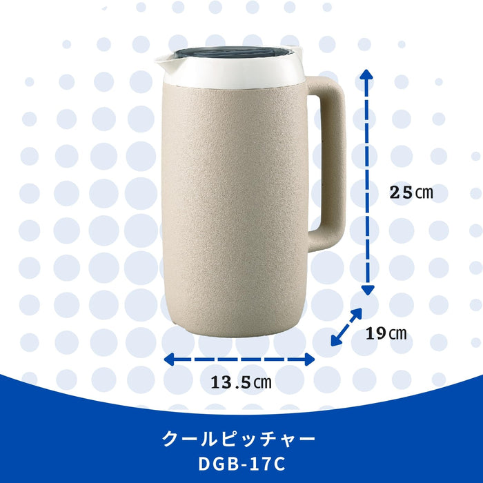 Zojirushi Dgb-17C-Ca Cool Beige Pitcher 1.7L Capacity - High Quality Drinkware