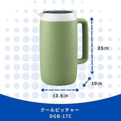 Zojirushi 1.7L Cool Pitcher in Green Dgb-17C-Ga Series