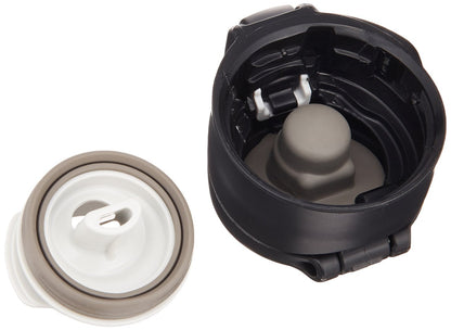 Zojirushi Lightweight Black Stainless Steel 480ml Drinking Mug - Model Sm-Sa48-Ba