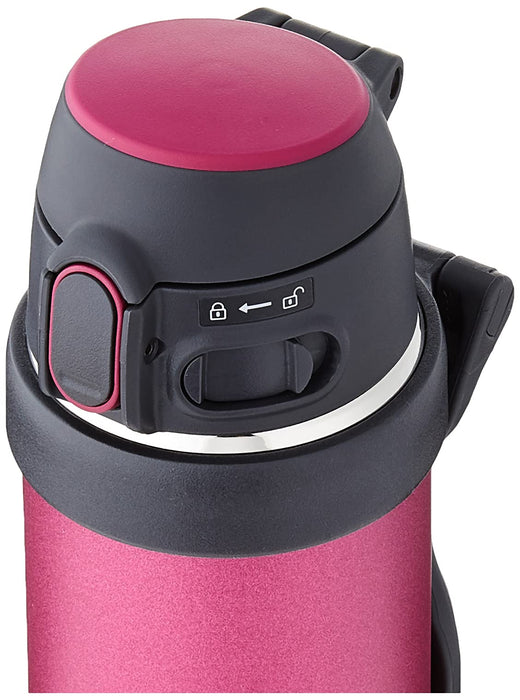 Zojirushi 20oz Stainless Steel Flip and Go Mug in Hibiscus Red SM-QHE60RK