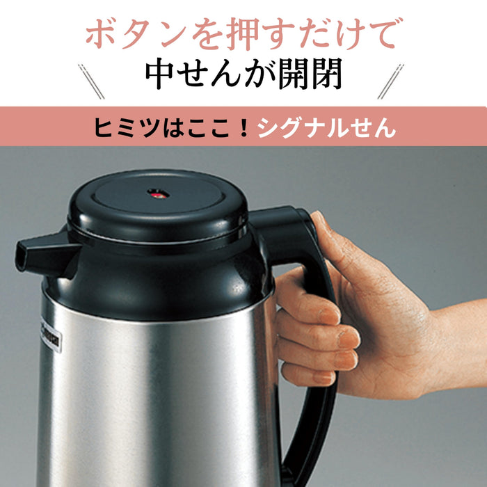 Zojirushi Ahb-19S-Xa 1.85L Stainless Steel Glass Thermos Pot with Heat & Cold Retention