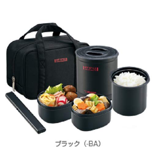 Zojirushi 0.7 Gou Insulated Lunch Box Black Model Sz-Mb04-Ba