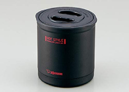 Zojirushi 0.7 Gou Insulated Lunch Box Black Model Sz-Mb04-Ba