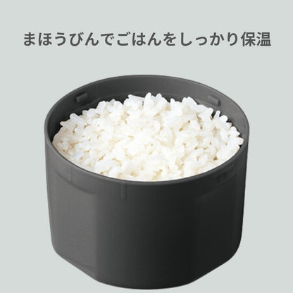 Zojirushi Stainless Steel Insulated Lunch Box with Lunch Bag 1.5 Cups Silver