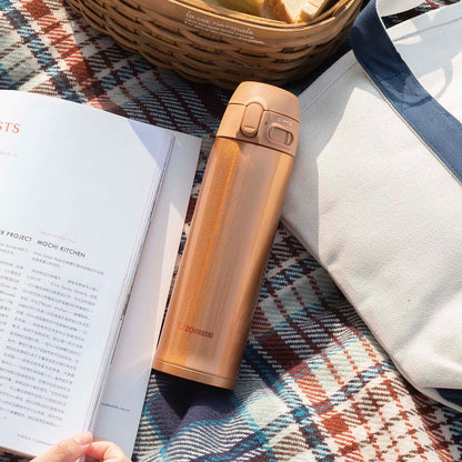 Zojirushi Honey Gold Mug Bottle Compact 480ml SM-TA48-DM