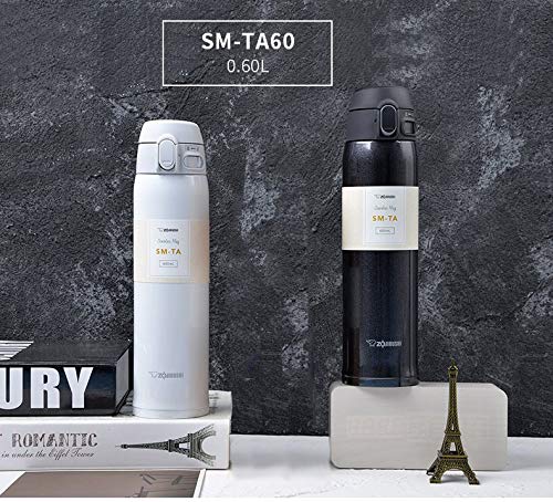 Zojirushi Sm-Ta60-Wa 600ml White Stainless Steel Mug Bottle