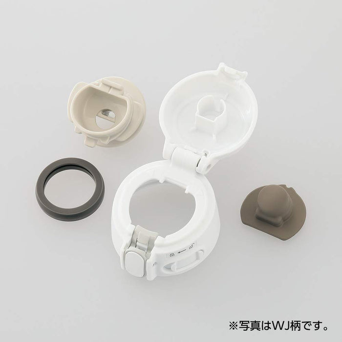 Zojirushi One-Touch 480ml Ichimatsu White Mug Bottle Sm-Tae48Sa-Wz