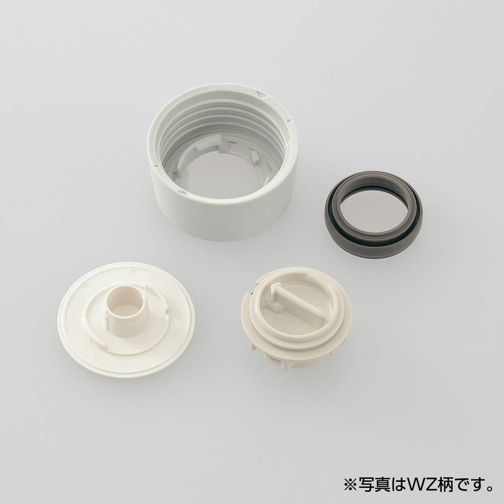 Zojirushi 480ml Ichimatsu White Mug Bottle Model SM-NAE48SA-WZ