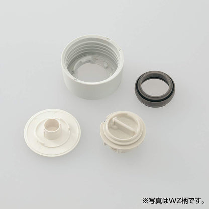 Zojirushi 480ml Ichimatsu White Mug Bottle Model SM-NAE48SA-WZ