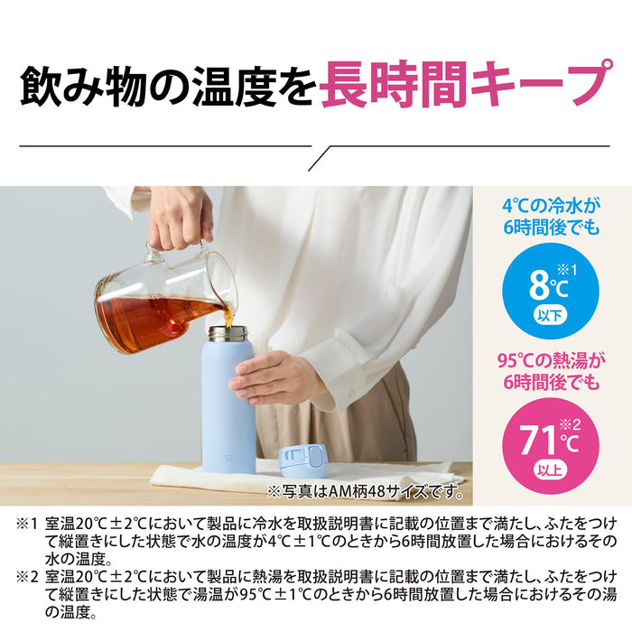 Zojirushi 480ml Stainless Steel Water Bottle - Easy Wash Seamless Cap Gray Sm-Ws48-Hm