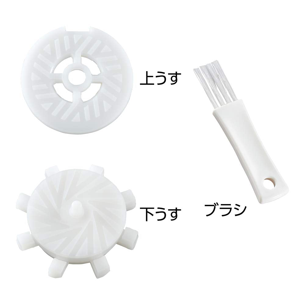 Zojirushi CB-BA10-WA White Sesame Grinder - Battery Operated by Zojirushi Corporation