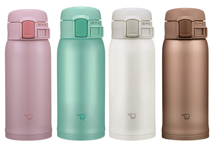 Zojirushi 12-Ounce Stainless Mug in Matte Gold - Compact and Durable