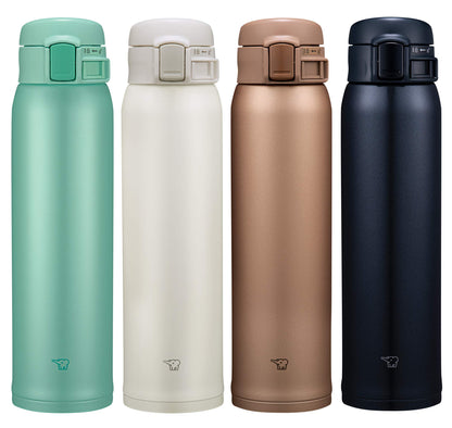 Zojirushi 20-Ounce Stainless Steel Mug in Silky Black Sm-Sr60Ebc Model