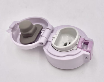 Zojirushi 20-Ounce Stainless Steel Mug in Purple Sm-Sr60Evp Model