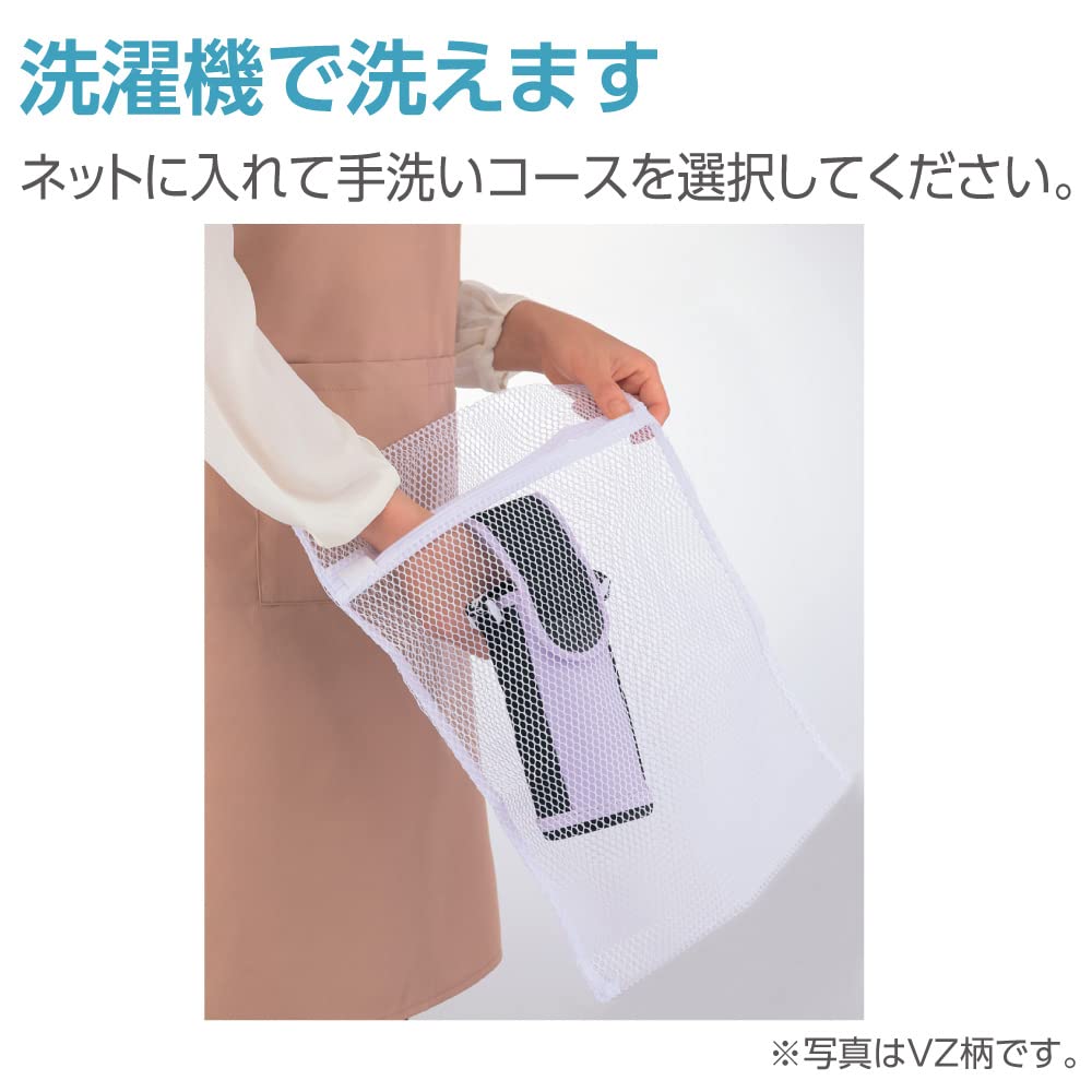 Zojirushi Medium Size Stainless Steel Children's Water Bottle Cover 480ml - Pale Mint