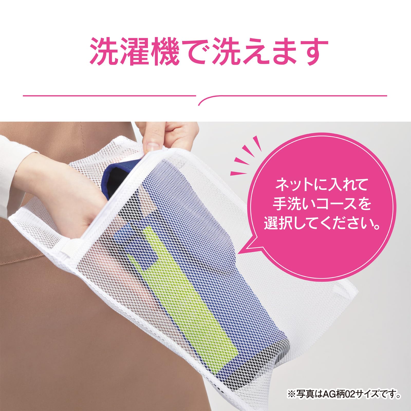 Zojirushi Black Stainless Steel 480ml Water Bottle Cover with Name Tag & Shoulder Strap Machine Washable - Mc-Da02-Ba