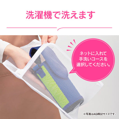 Zojirushi Black Stainless Steel 480ml Water Bottle Cover with Name Tag & Shoulder Strap Machine Washable - Mc-Da02-Ba