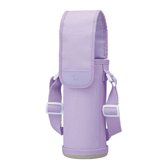 Zojirushi MC-CA03-VA Stainless Steel 600ml Water Bottle Cover with Strap Purple