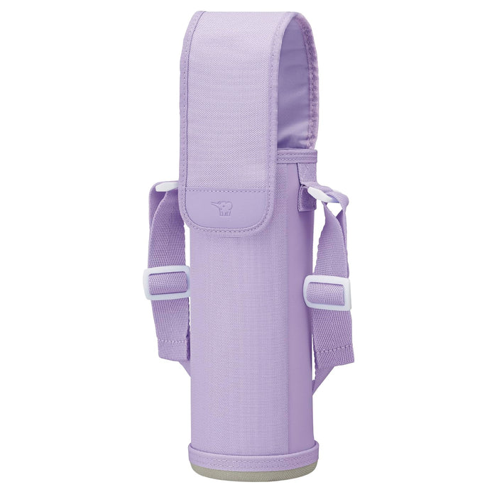 Zojirushi Stainless Steel 720ml Water Bottle Cover with Shoulder Strap Purple Mc-Ca04-Va