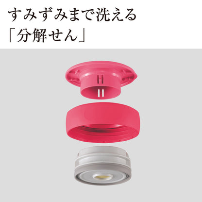 Zojirushi Cherry Red Stainless Steel Food Jar 360ml