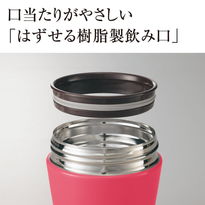 Zojirushi Cherry Red Stainless Steel Food Jar 360ml - Parallel Import