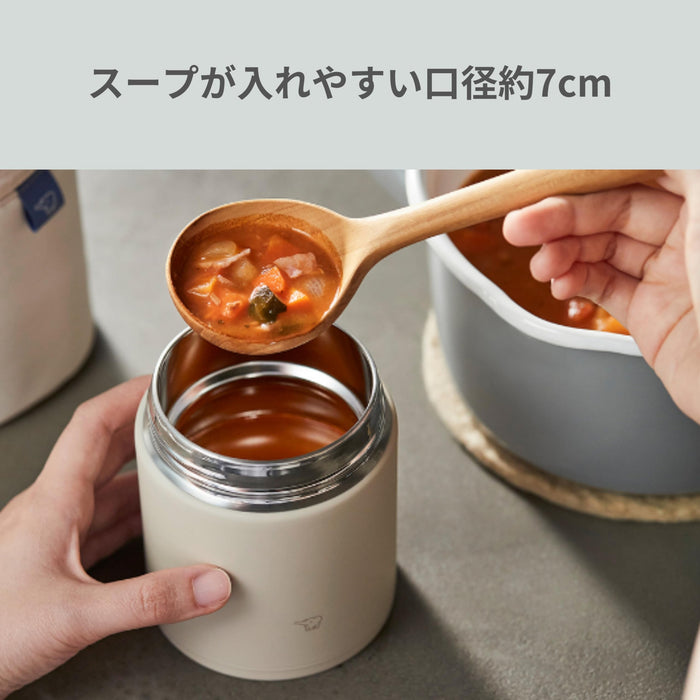 Zojirushi 520ml Stainless Steel Insulated Soup Jar Easy Clean Beige Lunch Jar with Seamless Cap
