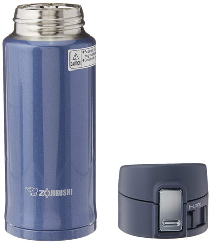 Zojirushi Corporation Stainless Steel 12 Oz Pink Mug - SM-KHE36PT Model