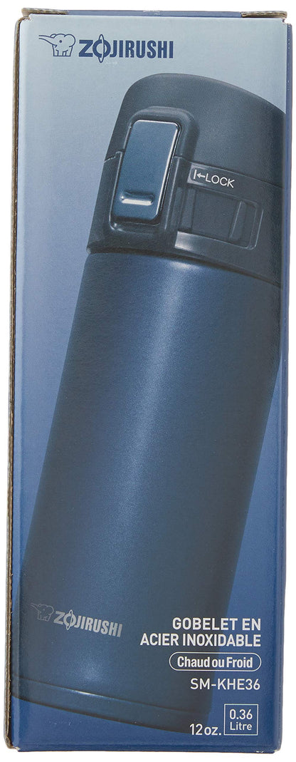 Zojirushi 12Oz Stainless Steel Mug in Black Sm-Khe48Ba - Imported by Zojirushi Corporation
