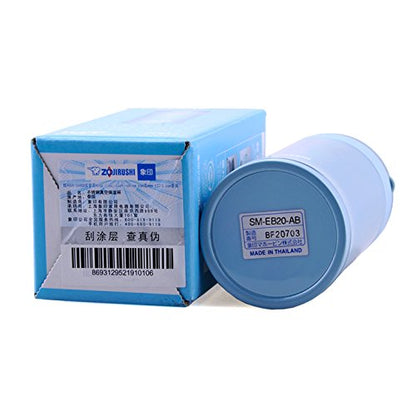 Zojirushi Aqua Blue Stainless Steel 200ml Mug Sm-Eb20-Ab Model