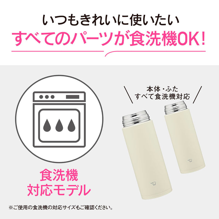Zojirushi Pink Stainless Steel 500ml Water Bottle Mug with Handle Dishwasher Safe Sm-Rs50-Pa