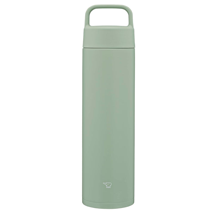 Zojirushi Green Stainless Steel 650ML Water Bottle Mug Handle Type Dishwasher Safe - Sm-Rs65-Ga