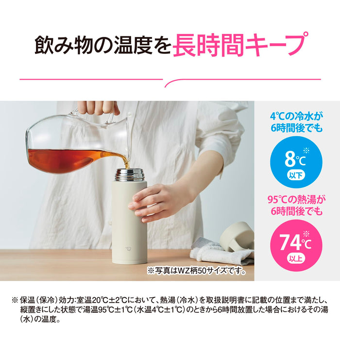 Zojirushi 650ml Stainless Steel Mug Navy Handle Type Water Bottle Dishwasher Safe