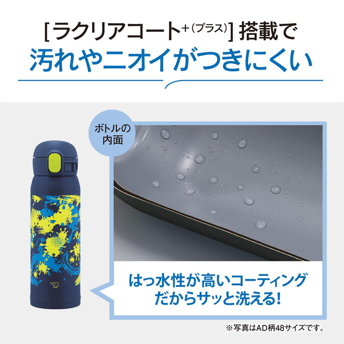 Zojirushi 480ml Stainless Steel Water Bottle One-Touch Seamless Cap Black Easy Maintenance for Kids