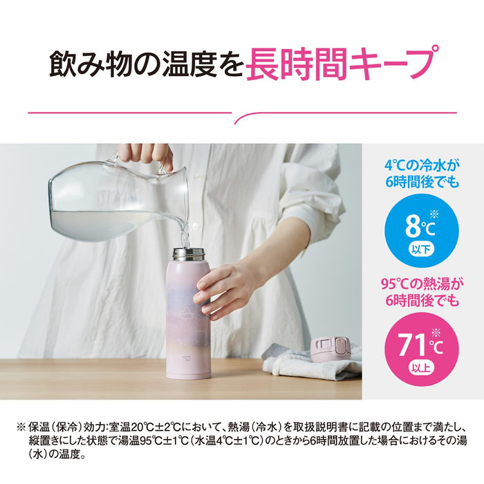 Zojirushi Kids Water Bottle Pink Rabbit 480ml Stainless Steel One-Touch Mug