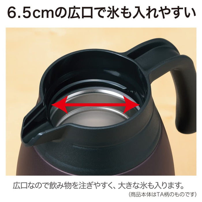 Zojirushi Stainless Steel 1.9L Brown Pot - Premium Quality SH-RA19-TA