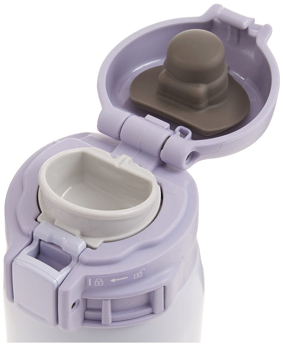 Zojirushi Elegant Purple 16Oz Stainless Steel Vacuum Insulated Mug
