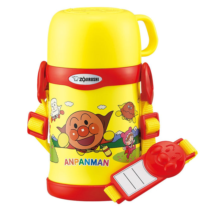 Zojirushi 450ml Stainless Steel Water Bottle with Cup - Anpanman Series Model SC-LG45A-ER