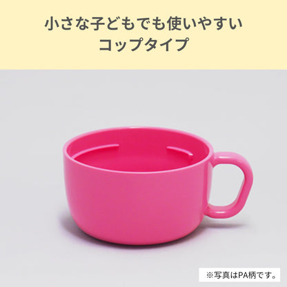 Zojirushi 600ml Blue Stainless Steel Water Bottle with Cup Model SC-MC60-AA