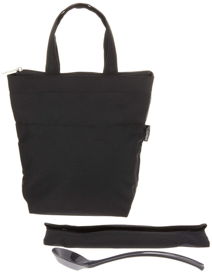 Zojirushi 25-Ounce Stainless Steel Pearl Yellow Lunch Jar