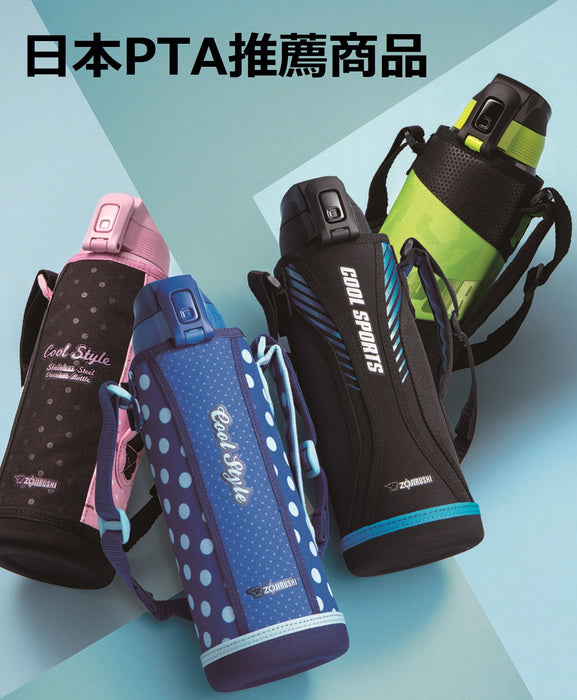 Zojirushi 1.0L Green Black Cool Sports Water Bottle Direct Drinking - SD-FA10-BG