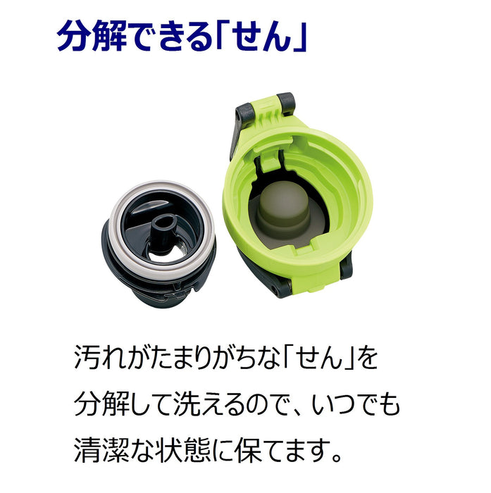 Zojirushi 1.0L Green Black Cool Sports Water Bottle Direct Drinking - SD-FA10-BG