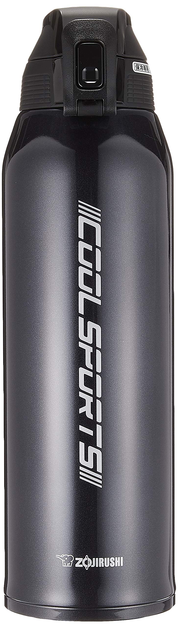 Zojirushi Cool Sports Direct Drinking Water Bottle 1.5L Camouflage Blue