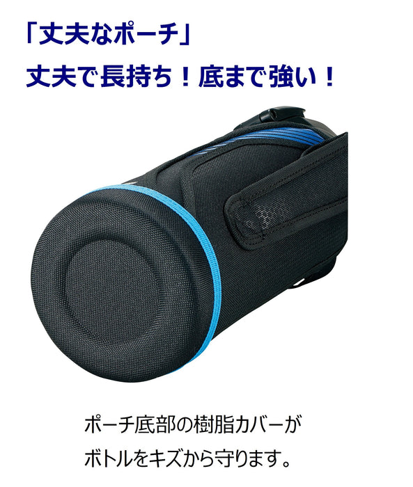 Zojirushi 1.0L Stainless Steel Sports Water Bottle Direct Drinking Blue Black