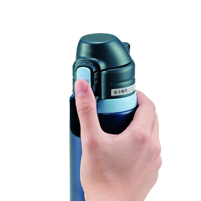 Zojirushi 0.52L Stainless Steel Water Bottle Navy Sports Type with Cool Straw Sd-Cs50-Ad