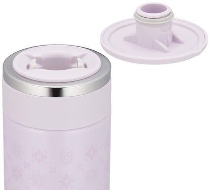 Zojirushi Stainless Steel 200ml Water Bottle in Pearl Lavender - Direct Drinking Mug Sm-Ed20-Vp