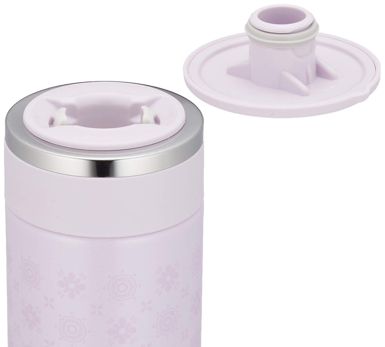Zojirushi Stainless Steel 200ml Water Bottle in Pearl Lavender - Direct Drinking Mug Sm-Ed20-Vp