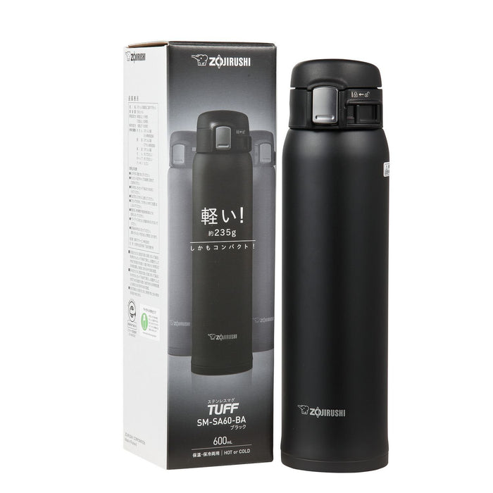 Zojirushi Lightweight Stainless Steel Water Bottle 600ml Sleek Black SM-SA60-BA