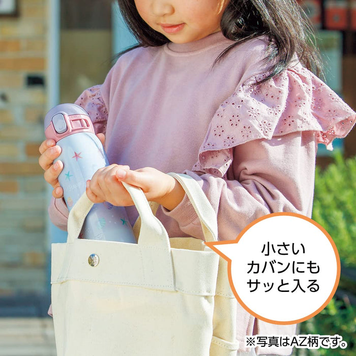 Zojirushi Kids School Water Bottle Stainless Steel One-Touch 480ml Easy Clean Sweet Purple Mug