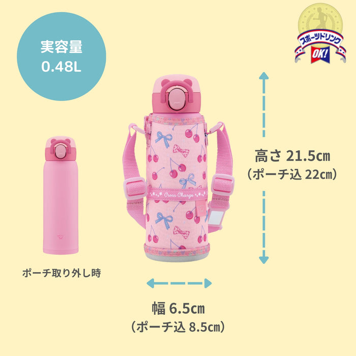 Zojirushi Stainless Steel Kids Mug 480ml One-Touch Easy Clean Water Bottle Cherry Pink - Sm-Ua48-Pz